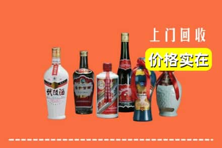 宜春市奉新回收老酒