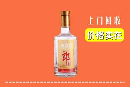 宜春市奉新回收老郎酒